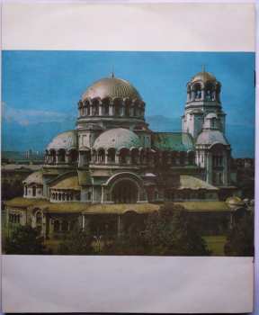 LP Boris Christoff: Български И Руски Църковни Песнопения = Bulgarian And Russian Religious Chants