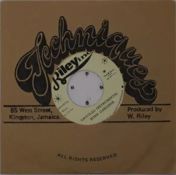 Boris Gardiner: Untitled Instrumental
