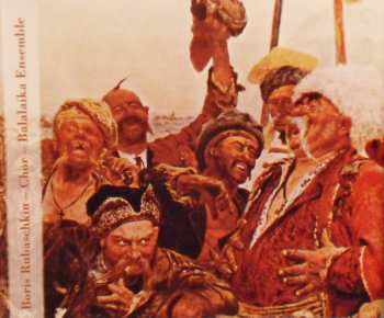 CD Boris Rubaschkin: Spiel, Brüderchen, Spiel!