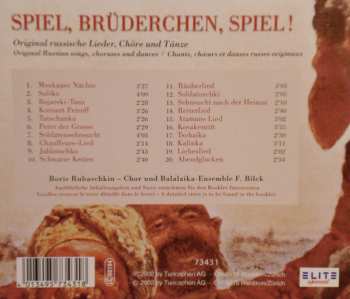 CD Boris Rubaschkin: Spiel, Brüderchen, Spiel!