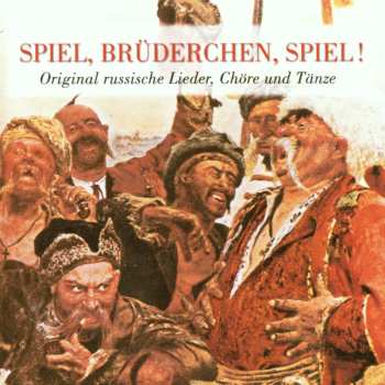 CD Boris Rubaschkin: Spiel, Brüderchen, Spiel!