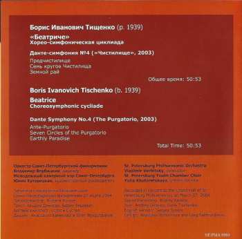 CD Boris Tishchenko: Dante Symphony No. 4