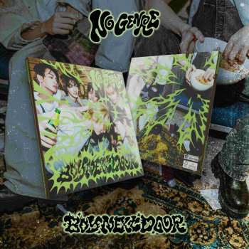 CD BOYNEXTDOOR: Boynextdoor 4th Ep [no Genre] [no Limit Ver.]