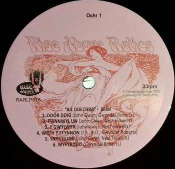 LP Brân: Ail Ddechra