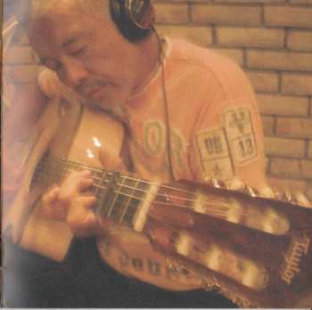 CD Bread & Butter: Shonan Boys ~ For The Young And The Young-At-Heart