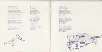 CD Bread & Butter: Shonan Boys ~ For The Young And The Young-At-Heart