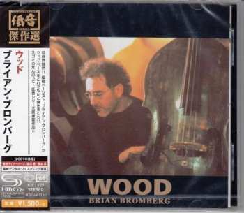 CD Brian Bromberg: Wood