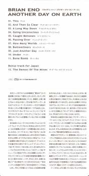 CD Brian Eno: Another Day On Earth DIGI