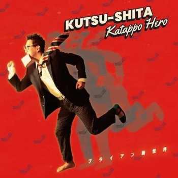 Album Brian Shinsekai: Kutsushita Katappo Hero