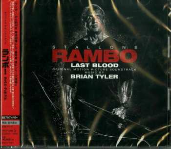 Album Brian Tyler: Rambo: Last Blood (Original Motion Picture Soundtrack)