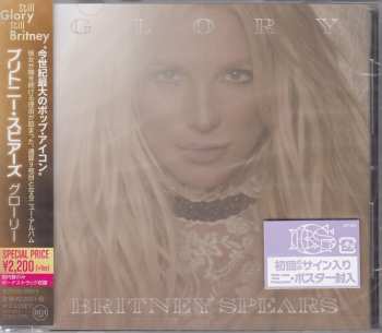 CD Britney Spears: Glory