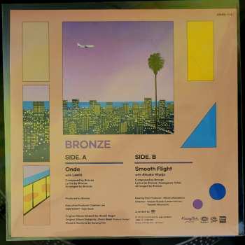 SP Bronze: Ondo / Smooth Flight