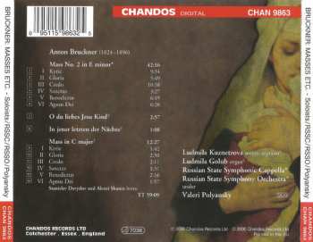 CD Russian State Symphony Orchestra: Mass In C Major · Mass No. 2 In E Minor · O Du Liebes Jesu Kind · In Jener Letzten Der Nächte 