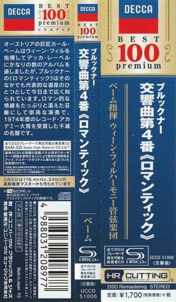 CD Wiener Philharmoniker: Symphony No.4