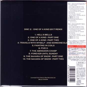 2CD Bruford: One Of A Kind DLX