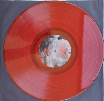 LP Brymir: Voices In The Sky LTD | CLR