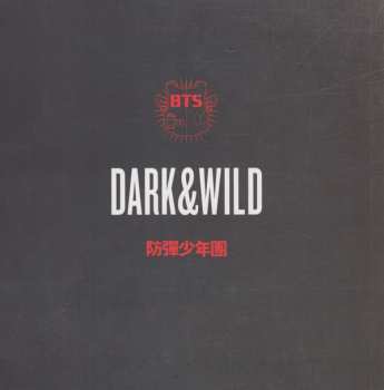 CD/Caja BTS: Dark&Wild