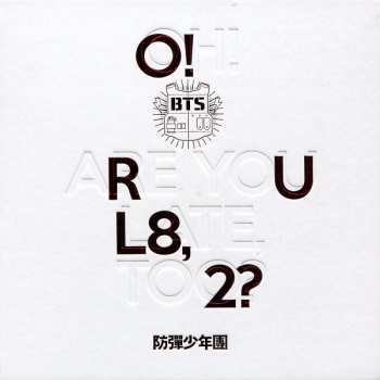 CD BTS: O!RUL8,2?