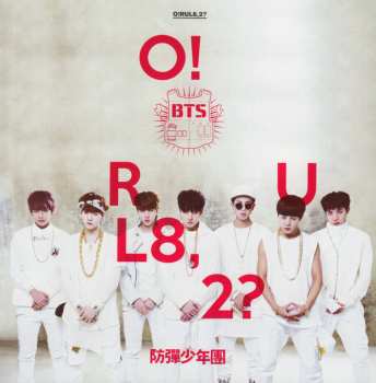 CD BTS: O!RUL8,2?