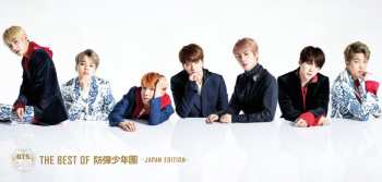 CD/DVD/Caja BTS: The Best Of 防弾少年団 -Japan Edition-