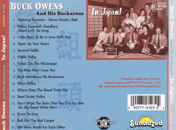 CD Buck Owens And His Buckaroos: In Japan!