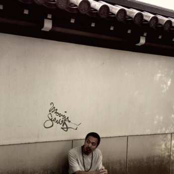 LP Budamunky: Movin' Scent