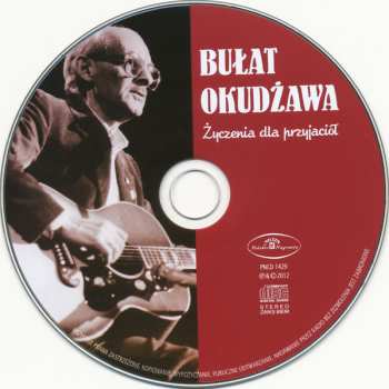 CD Булат Окуджава: Życzenia Dla Przyjaciół