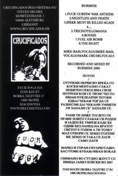 LP Burmese: Split LP