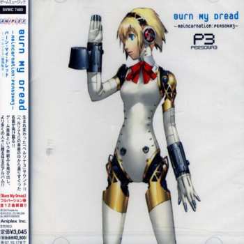 Album Burn My Dread Persona 3 Reinca / O.s.t.: Burn My Dread Persona 3 Reinca