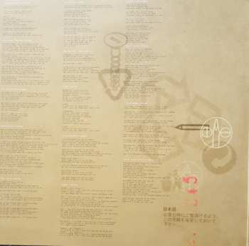 2LP Buzzcocks: Flat-Pack Philosophy LTD | CLR