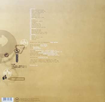 2LP Buzzcocks: Flat-Pack Philosophy LTD | CLR