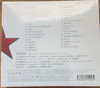 2CD/DVD B'Z: B'z The Best Ultra Treasure LTD