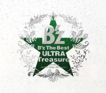 B'Z: B'z The Best Ultra Treasure