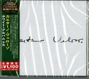 CD Caetano Veloso: Caetano Veloso LTD