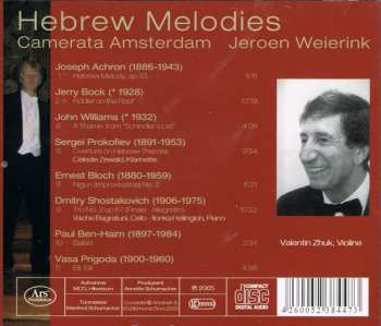 CD Camerata Amsterdam: Hebrew Melodies