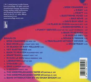 2CD Camouflage: Spice Crackers