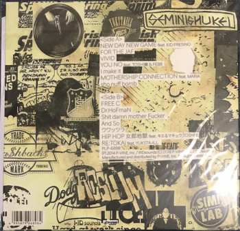 LP Campanella: Vivid LTD