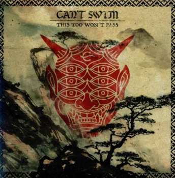 CD Can't Swim: This Too Won’t Pass