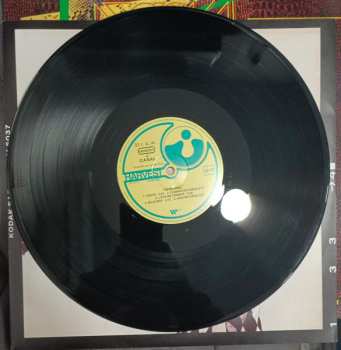 LP/CD Casal: Neocasal