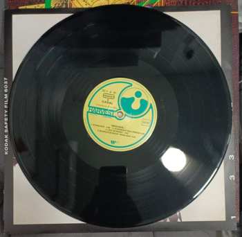 LP/CD Casal: Neocasal