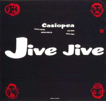 CD Casiopea: Jive Jive