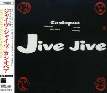 Album Casiopea: Jive Jive