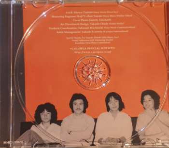 SACD Casiopea: Recorded Live And Best ~Early Alfa Years