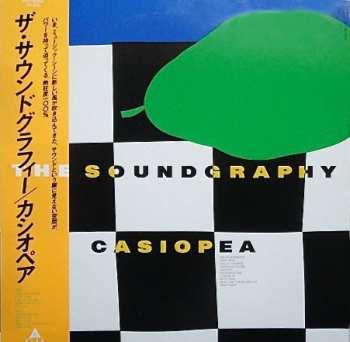 Album Casiopea: The Soundgraphy