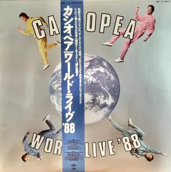 World Live '88