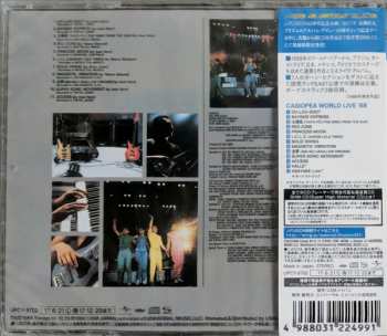 CD Casiopea: World Live '88 LTD