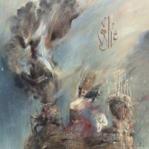 CD Castle: Blacklands