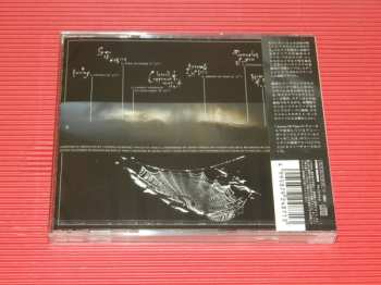 CD Caterina Barbieri: Ecstatic Computation