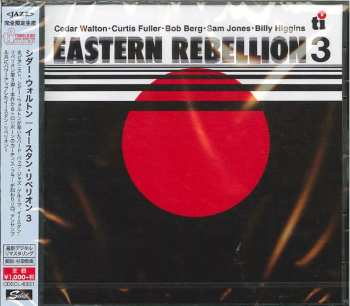 CD Billy Higgins: Eastern Rebellion 3