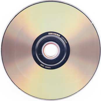 CD Centhron: Einheit C